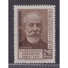 ARGENTINA SERVICIO OFICIAL GJ 707 ESTAMPILLA NUEVA MINT U$ 0,90